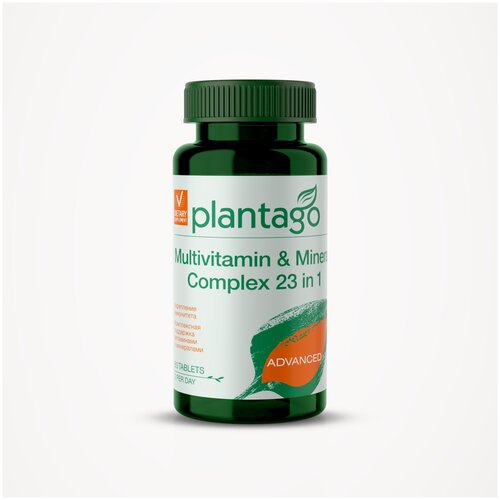 -     Zn Plantago/  630 60   , -, 