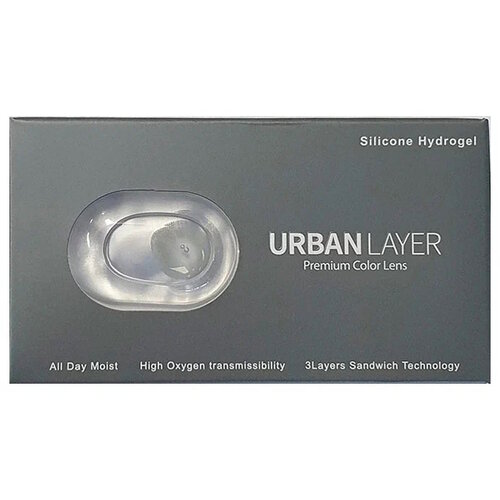   Urban Layer Color Lens D 14.0, 2 ., R 8,6, D -2,75, Maldives Green, 1 .   , -, 