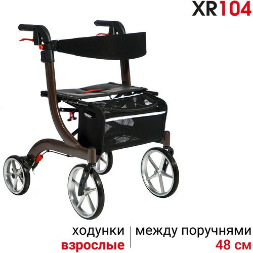 - Ortonica XR 104     4         110     , -, 