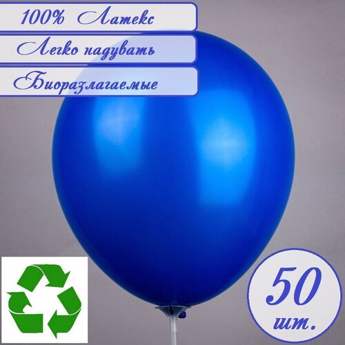 ���������� ���� ��������� ������� �����/Blue 12