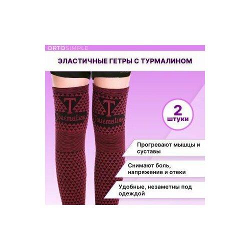 ���������� ������������ �����, ������ �� ������, ������������ �����