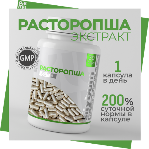 ���������� ���������� �������� �����, ��������/ ��������� ����������� 60 ��, ��������������� 30 ������