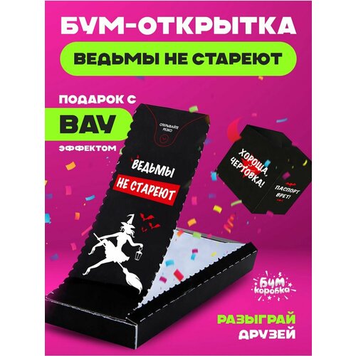 ���������� ���-�������� ������ �� ������� 1 �����