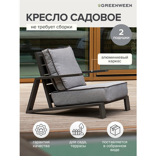 ���������� ������ ������� KORFU, �������� ���� LAVA, ������� JASPER GREY