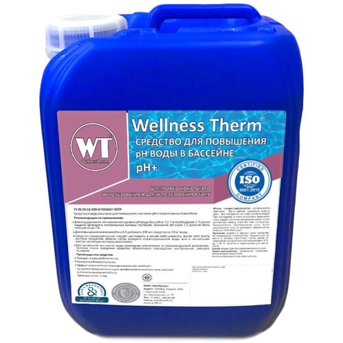 Wellness Therm  Wellness Therm   PH    (PH +) 10 712729   , -, 