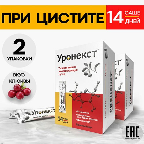 ���������� �������� �� �������, D-�������, ������ � �������� C � D3, ������� �������� ���� 14 ����, 2,6 ��, 2 ��������