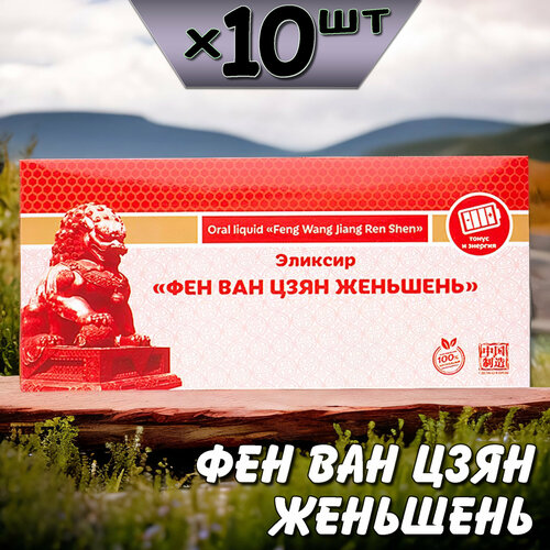 ���������� ��� ��� ���� �������� ������� (�������� �������) ��� ����������, 10 ��������, �� ����