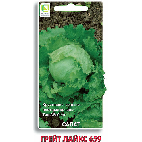 ���������� ������ ����� ����� ����� 659 �������� 1� (�����)