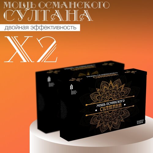 ���������� ���� � ���� ���������� ������� ��������� ������� ������ ��� ��������, 2 ��