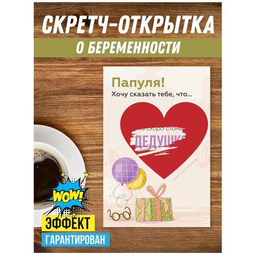 ���������� ������ �������� � ������������ ���� 