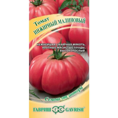 ���������� ������ ����� �������� ��������� 0,05 � ��� ������ (������) �����