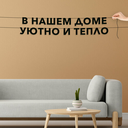 ���������� �������� �������� �� ����, ��� ��� � ��� - �� ����� ���� ����� � �����, �������� ���������.