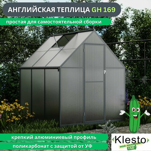       Klesto GH169,  ( - 169178195 )   , -, 