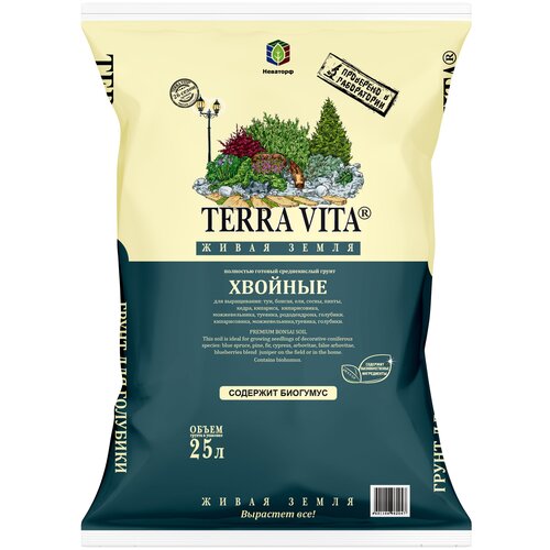   Terra Vita   , 25 , 12.5    , -, 