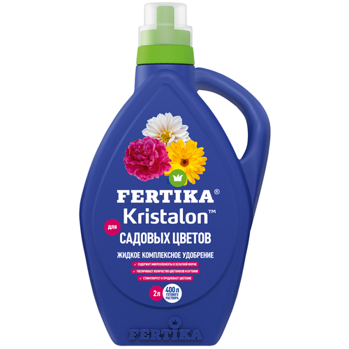   Fertika    , 2    , -, 