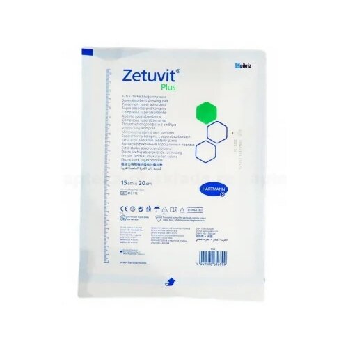 Hartmann Zetuvit plus  , 2015 , 1 .   , -, 