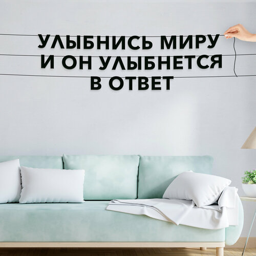 ���������� ������� �� �����, ���������� - ��������� ���� � �� ��������� � �����, ������ ��������� ��������.