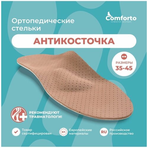 ���������� ������� �������������� ��������� ������������ �� ������������ � ������ �������, ������ 40