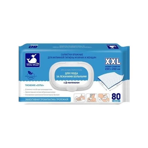 ���������� ������� �������� ��� ����� �� �������� ��������, White Whale, 80 ��.(��) 2 ��