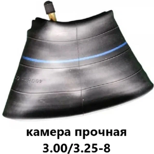 ���������� ������ ��� ������ ������� 3.25/3.00-8