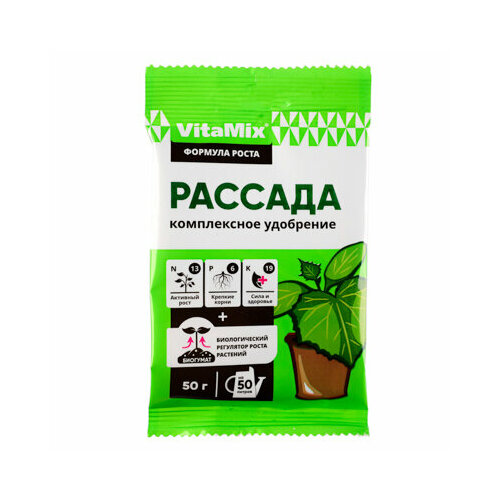    50 vitamix   , -, 