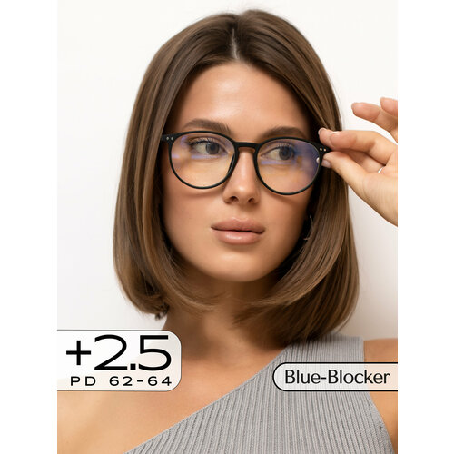 ���������� ���� ��� ������ ������� +2.5 / ������������� ���� +2,5 / ���� � ��������� +2.50 / ���� ��� ������ ���� 2,50