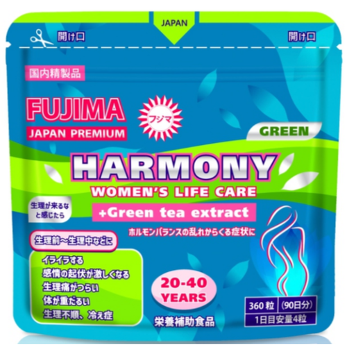   . HARMONY GREEN   20-40 (3 )   , -, 