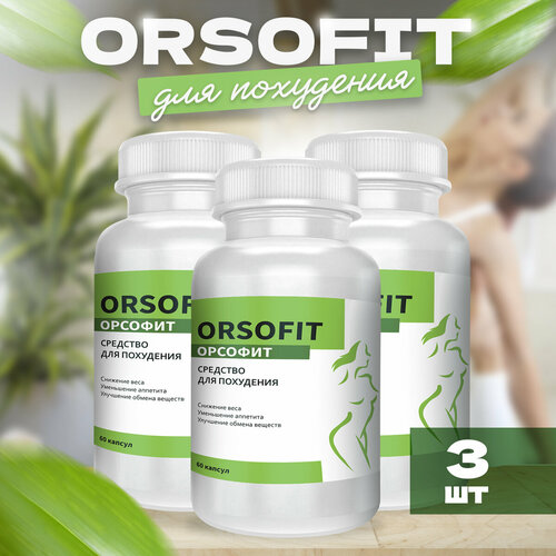    Orsofit   , -, 