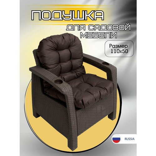 ���������� ������������� ������� ��� ������� ������, ������ ��� ������� Medison choko 110�55�10