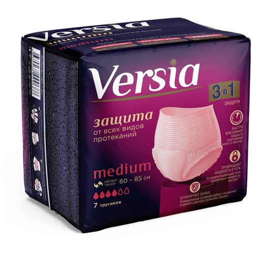   Versia 3  1, M, 4 , 60-85 , 7 .   , -, 