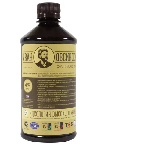 ���������� ��������� ����������� ���� ��������� 500 ��