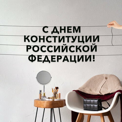 ���������� �������� �������, ����������� - �� ���� ����������� ���������� ���������, ������ ��������� ��������.