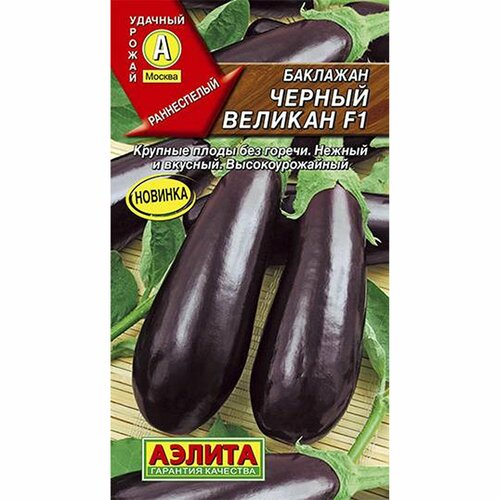 ���������� ������ �������� ������ ������� F1 (������) 0,2�