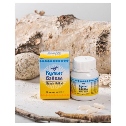 ���������� ����� ������, ���������� � ������������ ��� ����������, ���������� ���������, 60 ������ �� 0,45 ��