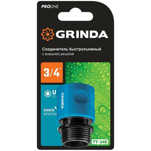 ���������� ������������� ����������� ��� ������ Grinda PROLine TT-34E