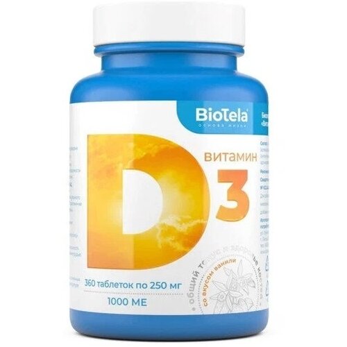 ���������� ������� �3 BioTela ���., 1000 ME, 250 �, 360 ��., ������