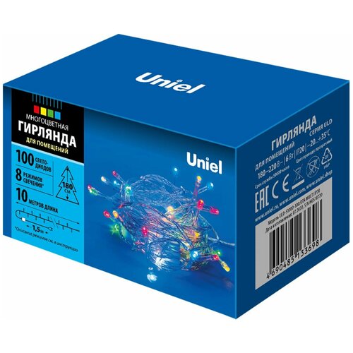  ULD-S1000-100/DTA MULTI IP20   , -, 