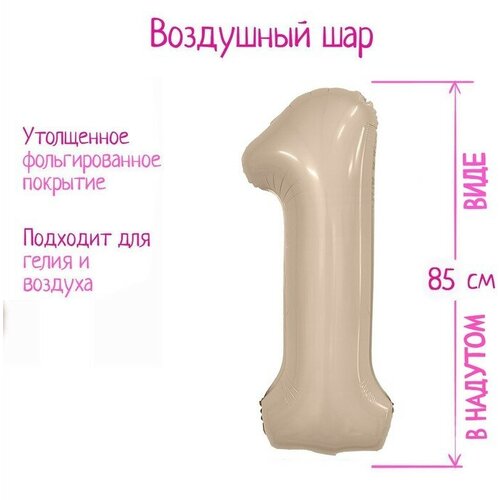 ���������� ��� �������������� 40' ����� 1, Slim, ������ ����