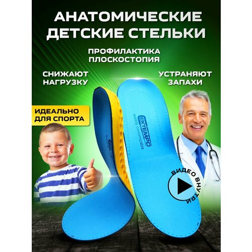 ���������� ������� ������� ��������� �������������� ������ ��� ����� ����-� 14 �� (������ ����� 22) ��������������, ������������ � ������� ������������