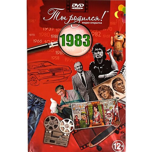 ���������� DVD-�������� 