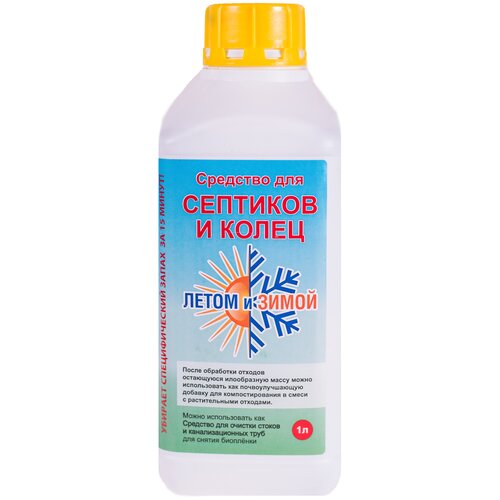 ���������� ����� � ����� �������� ��� �������� � �����, 1000 �/, 1100 �, 1 ��.