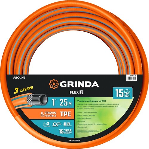 GRINDA   GRINDA PROLine FLEX 3 1? 25  15      429008-1-25   , -, 