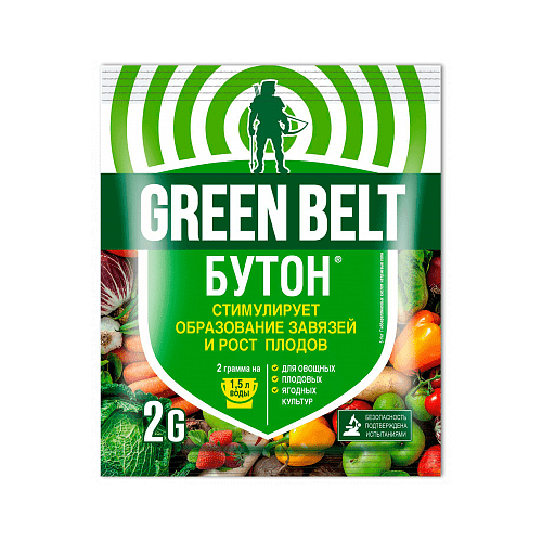   Green Belt 10   , -, 