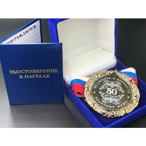 ���������� ������ 50 ��� �������� ���� �� ������ � �������� + ������� ���������� �� ������� � �������!