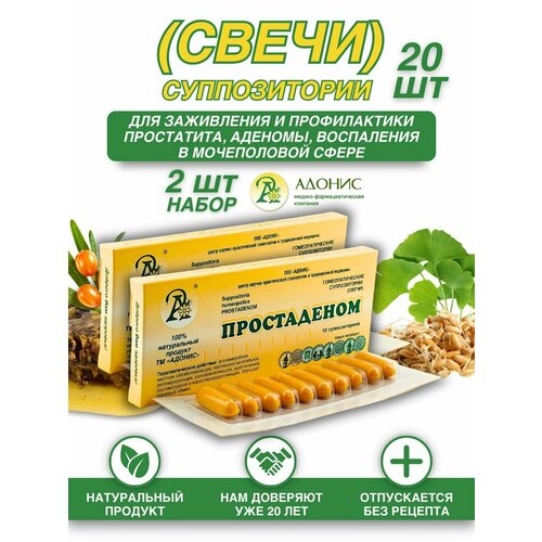 ���������� ����� ����������� ��� ����������� �������� �������� 20 ��. ������