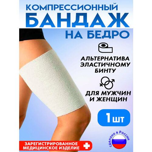 ���������� ������ �� ����� �������������� ��� ����, ������ 2, 1 ����� (55-57 ��)