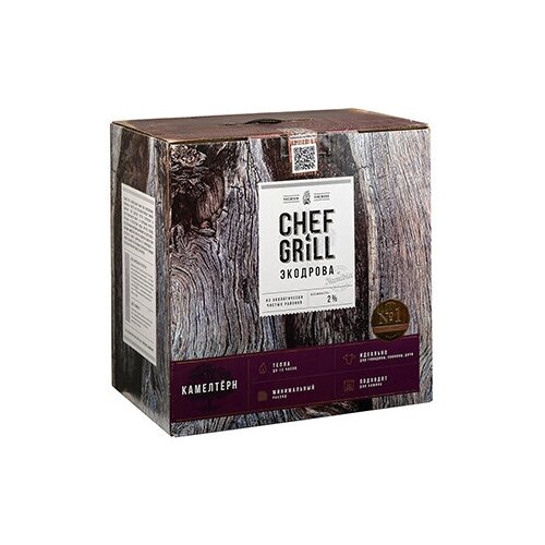 CHEF GRILL    , 8 , 8    , -, 