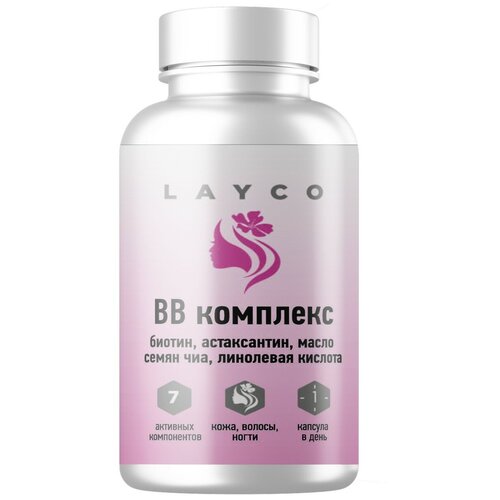 Layco BB   ,     30    , -, 