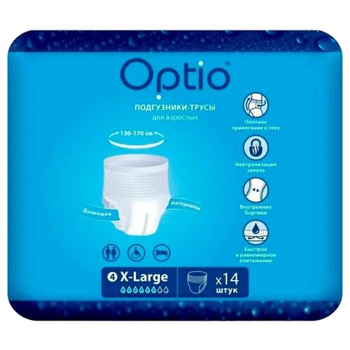   Optio  , XL, 6 , 130-170 , 14 .   , -, 