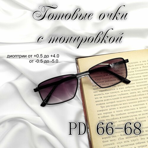 ���������� ���� ��� ����������������� ��� ���� � ���������� � UV ������� -1.0